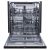 Midea MID60S130 Beépíthető mosogatógép, 14 teríték,10 L,4 prog.,49 dB,D,Alsó evőeszk.,60 cm,Digit.kijelző, Autom.ajtónyit.